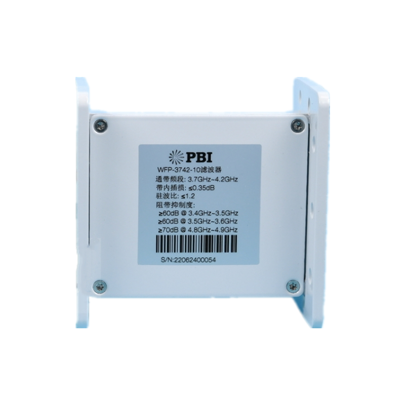 C-Band Anti-5G Filter WFP-3742 - HVISION