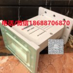 Anti-5G Interference Filter GARDINER ebpf3900