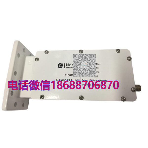 Norsat 5100RF C Band LNB