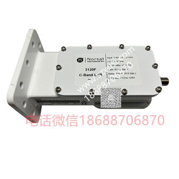 Norsat 3120N 3120F C band LNB 诺赛特 高频头 降频器