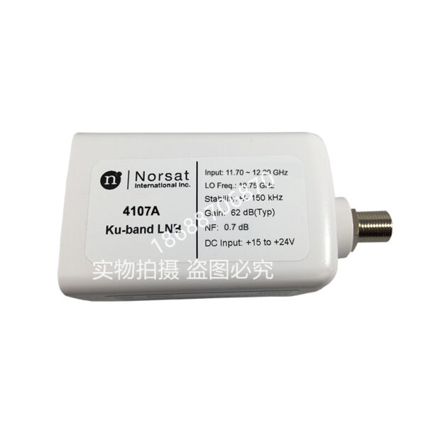 Norsat 4107A Ku band LNB 诺赛特 高频头 降频器 4107B 4107C