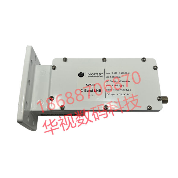 Norsat 5150F C Band LNB 高频头 降频器