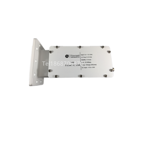 Norsat 5700RF C band LNB 抗5G干扰高频头 降频器
