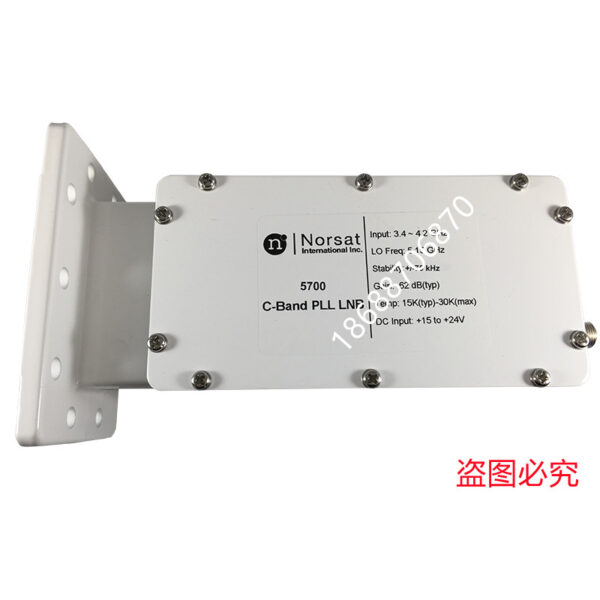 Norsat 5500F C-Band PLL LNB 3.4 - 4.2 GHz ±50 kHz Stability F Type 75 Ohm 诺赛特 高频头