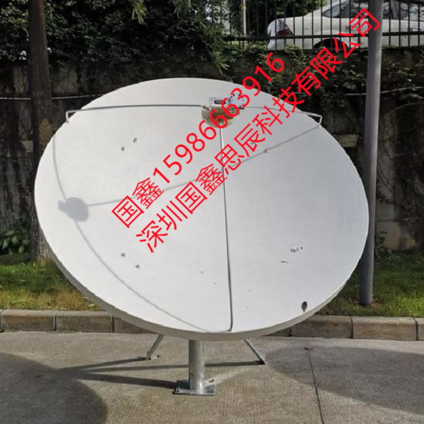 1.8M  C  FREQUENCY   RECEIVING   ANTENNA  Glass fiber reinforced unsaturated polyester sheet molding compound SMC