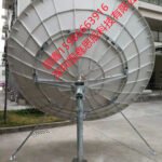Glass fiber reinforced unsaturated  polyester sheet molding compound SMC 3M C FREQUENCY RECEIVING ANTENNA