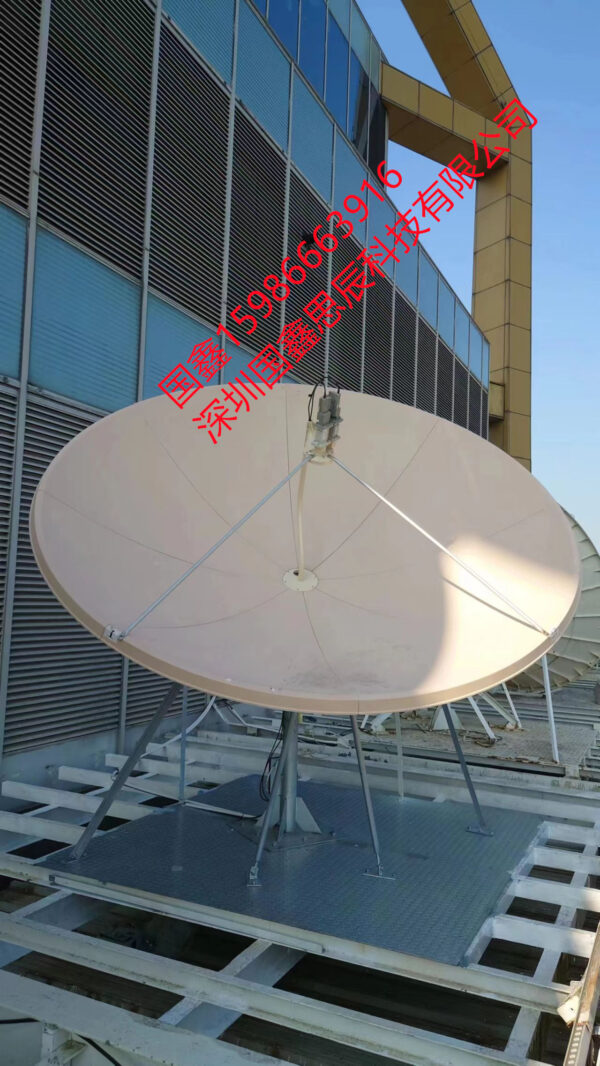 3M Ku FREQUENCY RECEIVING ANTENNA INTRODUCTION