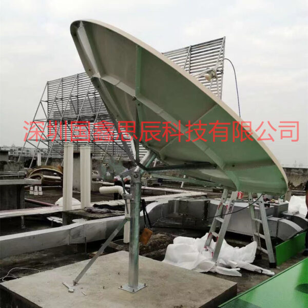 2.4M C FREQUENCY RECEIVING ANTENNA