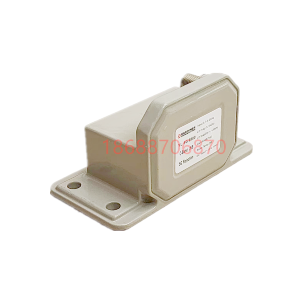 GARDINER GCF3700 C Band LNB 高频头 降频器 抗5G干扰高频头