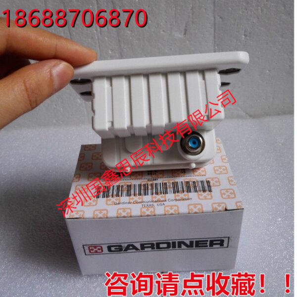 GARDINER 13K C band LNB 嘉顿 高频头 C波段高频头 降频器