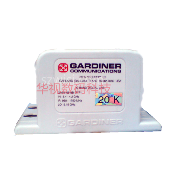 GARDINER 20K C band LNB 嘉顿 高频头 C波段高频头 降频器