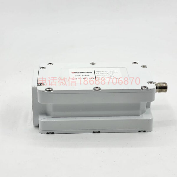 Q LNB 37.50-42.50 GHz Wideband  Q波段低噪声下变频器LNB