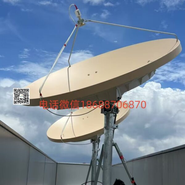 1.8M Ku FREQUENCY   RECEIVING   ANTENNA  Glass fiber reinforced unsaturated polyester sheet molding compound SMC