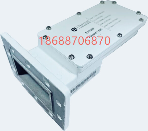 5100RF Norsat  C band PLL LNB ± 100KHz