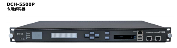 DCH-5500P Professional-Grade Digital Signal Processor  AVS+ 卫星接收机 解码器