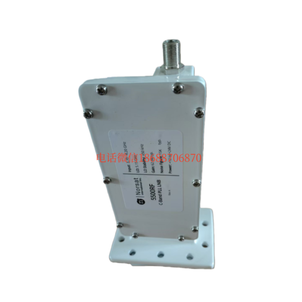 5500RF Norsat C band LNB