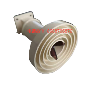 KU Feedhorns and Solutions for C-Band Antennas