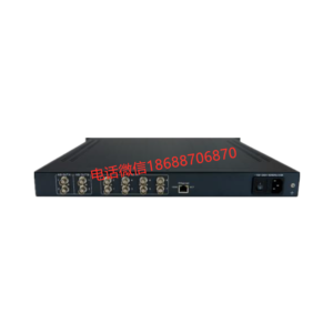 PDA9908E 8路ASI复用器 PACIFIC DVB Stream Multiplexer – 8-Channel ASI Multiplexer