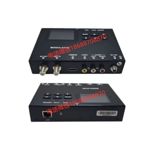 ATSC Professional Encoder-Modulator P5000