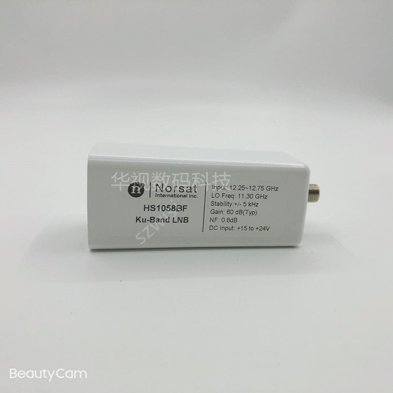 Norsat HS1058BF Ku-Band LNB
