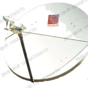 CPI SAT 1.8 Meter, 1183-1010 - 1183 Series