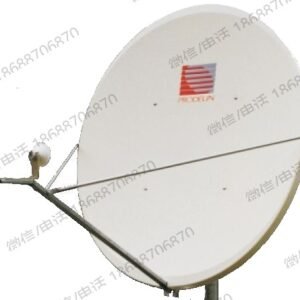 CPI 1184-3210 1.8 Meter C & Ku-Band-Linear Rx/Tx Antenna