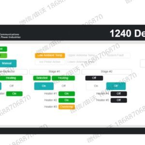 CPI 1240 Automatic Deicing System