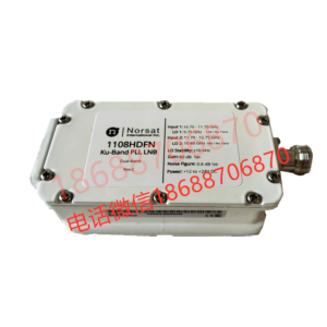 Norsat 1107HC Ku-Band LNB