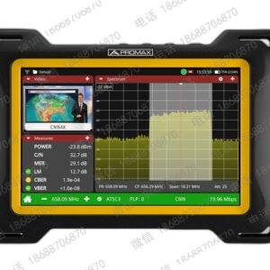 PROMAX ATLAS NG 6 GHz portable spectrum and Broadcast signal analyser, 4K UHD, ATSC 3, DVB-S2x, ISDB-T, DVB, DSS, QAM, SDI, GPS