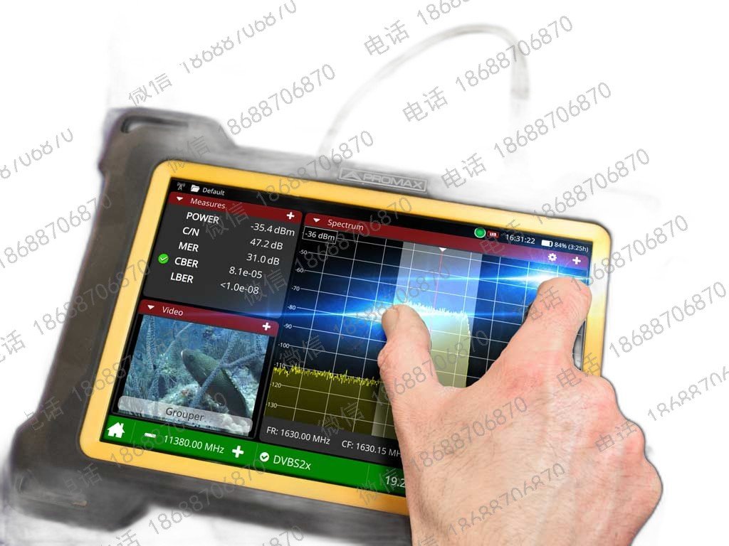 PROMAX ATLAS IP Portable Broadcast analyser for Multicast/Unicast IPTV, SRT, SD/HD/3G-SDI, ASI-TS - Image 2