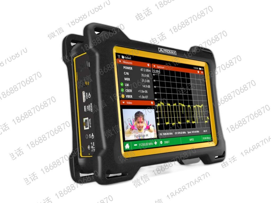 PROMAX ATLAS IP Portable Broadcast analyser for Multicast/Unicast IPTV, SRT, SD/HD/3G-SDI, ASI-TS - Image 4