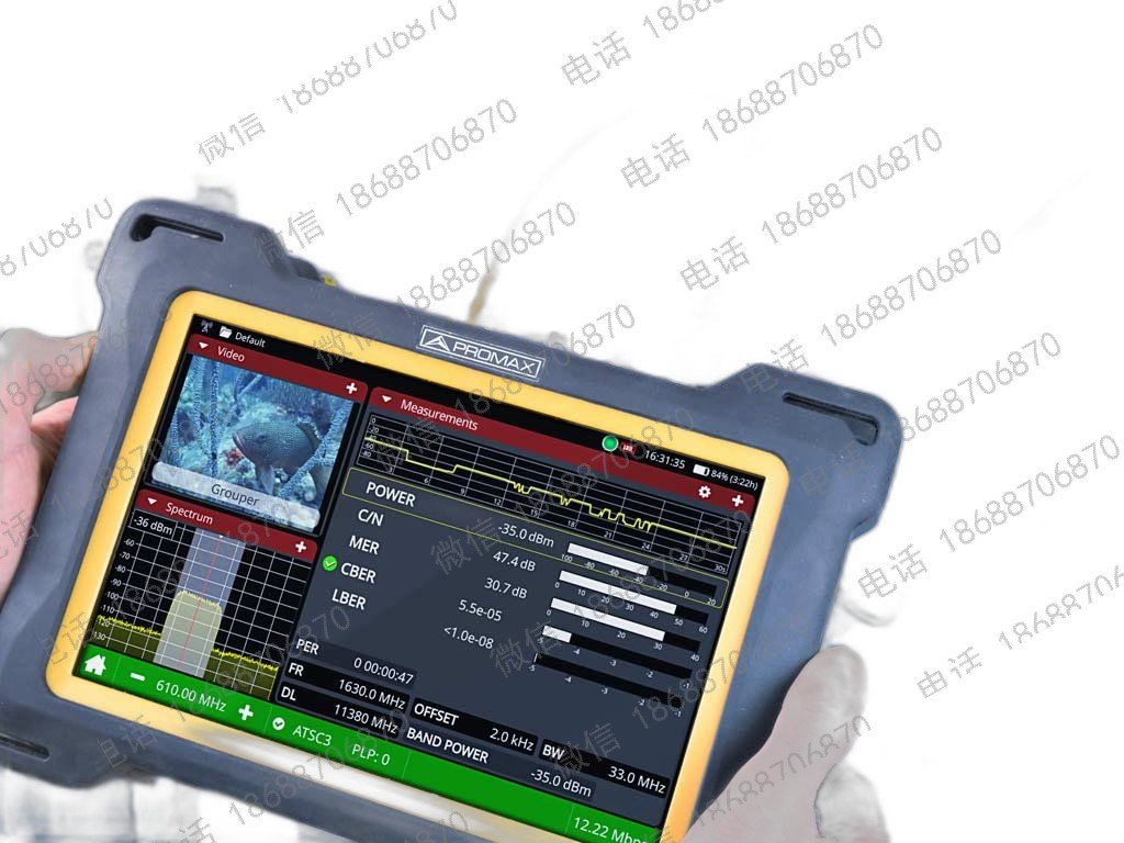 PROMAX ATLAS IP Portable Broadcast analyser for Multicast/Unicast IPTV, SRT, SD/HD/3G-SDI, ASI-TS - Image 6