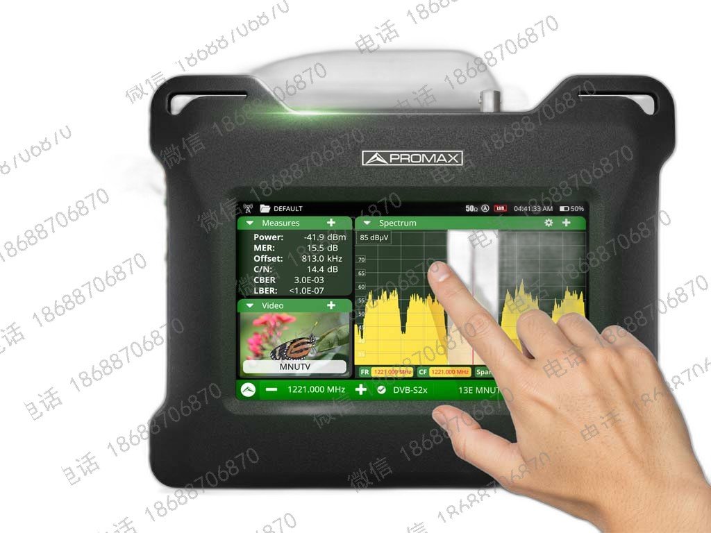 PROMAX TV EXPLORER NG Portable TV & Satellite Field Meter (DVB) - Image 2