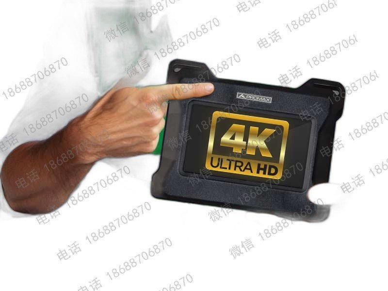 PROMAX TV EXPLORER NG Portable TV & Satellite Field Meter (DVB) - Image 4
