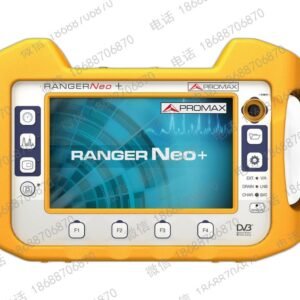PROMAX RANGERNeo +: Multifunction TV signal and spectrum analyzer (advanced class)
