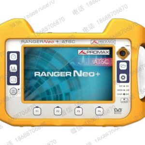 PROMAX RANGERNeo + ATSC: Multifunction TV signal and spectrum analyzer (advanced class)