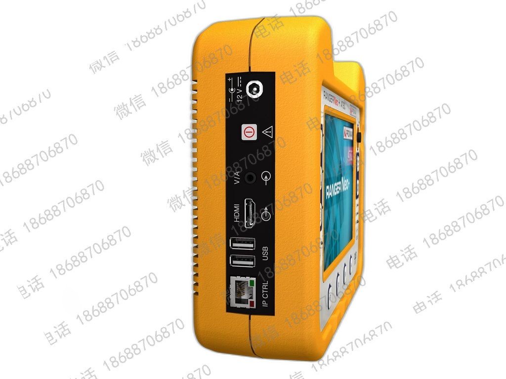 PROMAX RANGERNeo + ATSC: Multifunction TV signal and spectrum analyzer (advanced class) - Image 2
