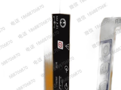 PROMAX RANGERNeo + ATSC: Multifunction TV signal and spectrum analyzer (advanced class) - Image 4