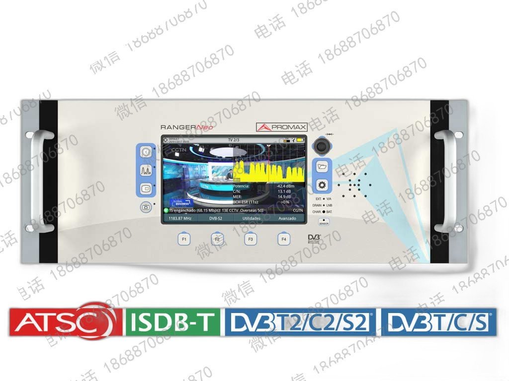 PROMAX RANGERNeo Rack + ATSC: Multifunction TV signal and spectrum analyzer (advanced class)