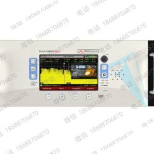 PROMAX RANGERNeo Rack 2: Rack-mountable TV signal and spectrum analyzer (professional class)