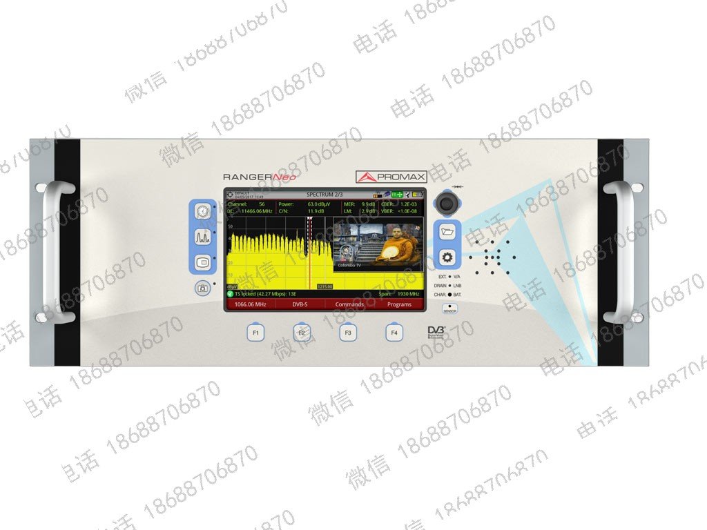 PROMAX RANGERNeo Rack 2: Rack-mountable TV signal and spectrum analyzer (professional class)