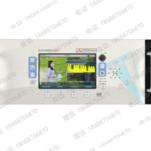 PROMAX RANGERNeo Rack 3: High class 19” rack-mount field strength meter and spectrum analyzer