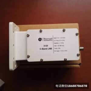 诺赛特NORSAT-3120C波段高频头