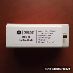 诺赛特Norsat-1506HB分体高频头