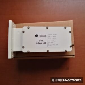 诺赛特8115高频头，Norsat-8115高频头，C波段单极化降频器