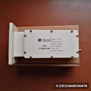诺赛特NORSAT-8215天线高频头，Norsat 8215CBand LNB降频器