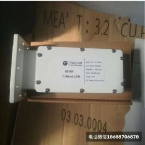 诺赛特Norsat-8515C电视高频头