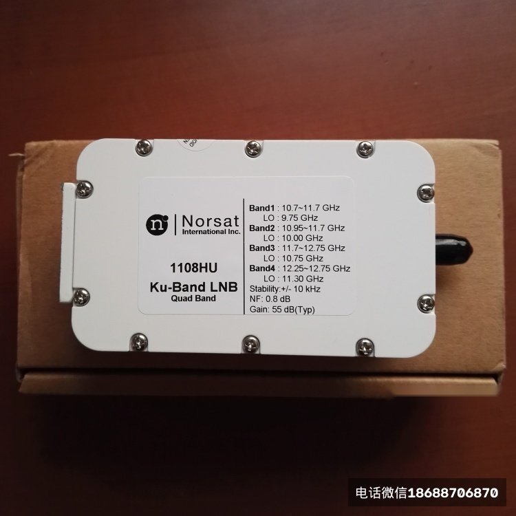 Norsat诺赛特公司1108HUF高频头Ku波段4波段4本振LNB降频器 - Image 2