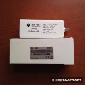 Norsat诺赛特1208HB高频头，诺赛特KU波段降频器