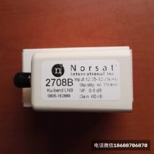 加拿大Norsat诺赛特2708HB高频头
